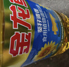 金龙鱼 食用油 葵花籽清香型调和油5L （新老包装随机发货） 实拍图