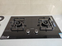 苏泊尔（SUPOR）燃气灶煤气灶具双灶5.2KW猛火 65%热效率 嵌入式可调节底盘免改孔 DB28液化气 实拍图