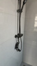万和（Vanward）淋浴花洒套装精铜卫浴花洒全套增压花洒喷头浴室淋浴器送安装041Q 实拍图