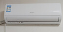 创维京东严选空调1.5匹新一级能效畅享风 国家补贴变频冷暖省电纯铜管挂机KFR-33GW/V3GB1A-N1以旧换新 实拍图