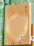 炊大皇菜板天然竹菜板旋转可立砧板自带磨刀石竹菜板45*32*2.2cm 实拍图