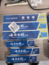 云南白药【采销推荐】经典薄荷护龈牙膏囤货装清新口气改善牙龈问题210g*3 实拍图