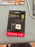 闪迪（SanDisk）128GB TF(MicroSD)内存卡 4K极速金卡A2 V30 U3行车记录仪 运动相机无人机 监控存储卡 读190MB/s 实拍图