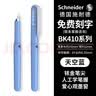 施耐德（Schneider）钢笔学生成人练字笔男女三四年级办公专用签字笔德国进口墨水笔EF尖BK410-天空蓝 可定制 实拍图