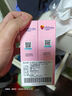 杰士邦避孕套仿生皮PI玻尿酸1只安全套套超薄防过敏成人计生用品byt 实拍图