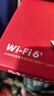 水星（MERCURY）WiFi6免驱usb无线网卡台式机电脑wifi接收器AX900 笔记本主机网络wifi发射5G双频外置天线UX9H 实拍图