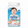 MOONY畅透微风婴儿纸尿裤 畅透纸尿裤XL46片 (12-17kg) 实拍图