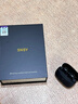SNSY【日本进口高端品质｜全网热卖56万+】主动降噪蓝牙耳机适配索尼2025最新款无线入耳运动超长续航 曜石黑| 6唛主动降噪| 顶配版 殿堂级音质【电影游戏音乐模式】 实拍图