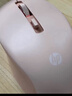 惠普（HP）S1000C无线鼠标 可充电TypeC办公鼠标 家用/商务办公/笔记本/台式机USB接口即插即用 奶茶色 实拍图