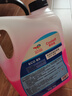 道达尔能源有机型(OAT)发动机冷却液通用型汽车防冻液冰点-35℃ 4kg（红色） 实拍图