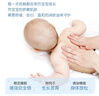 贝亲（Pigeon）抚触油婴儿 新生宝宝身体按摩保湿  水三角润肤油200ml 实拍图