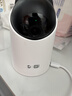 鸿蒙智选海雀800万摄像头家用监控器360度无死角带夜视全景无死角手机远程 家庭室内婴儿老人看护云台5i 4K 实拍图