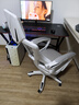 锦汐 电脑椅家用办公椅子靠背人体工学椅学习转椅老板座椅游戏电竞椅 【后躺+乳胶】白框灰网-店长推荐 实拍图