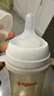贝亲（Pigeon）自然离乳系列吸嘴 替换奶嘴 6月+ BA151 实拍图