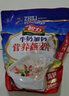 智力牛奶加钙燕麦片700g营养早餐代餐燕麦澳洲复合燕麦片 独立小包装 实拍图
