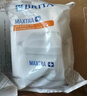 碧然德（BRITA） 过滤净水器 家用滤水壶 净水壶 海洋系列 3.5L蓝色 一壶3芯装 环保加固包装 实拍图