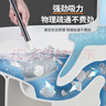 LYNN马桶疏通器马桶吸皮搋子抽子桶厕所马桶神器坐厕蹲厕下水道疏通器 实拍图