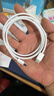 Apple/苹果 60W USB-C数据线-1米 type-c苹果充电线手机数据线 苹果17充电线iphone17充电线 实拍图