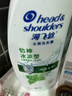 海飞丝去屑洗发水男士女士清爽去油1KG+薄荷1KG洗发露洗头膏控油 实拍图