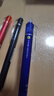 百乐（PILOT）【热门商品】P500黑色中性笔签字笔水笔0.5直液式走珠笔办公文具套装刷题笔高颜值学生考试笔 3支 实拍图