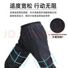 尚优不凡 雨裤 针织布防暴雨男下半身骑行耐磨水裤可定制 均码 实拍图