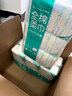 全棉时代【孙颖莎同款】洗脸巾 80片*6包一次性100%棉柔巾毛巾擦脸20*20CM 实拍图