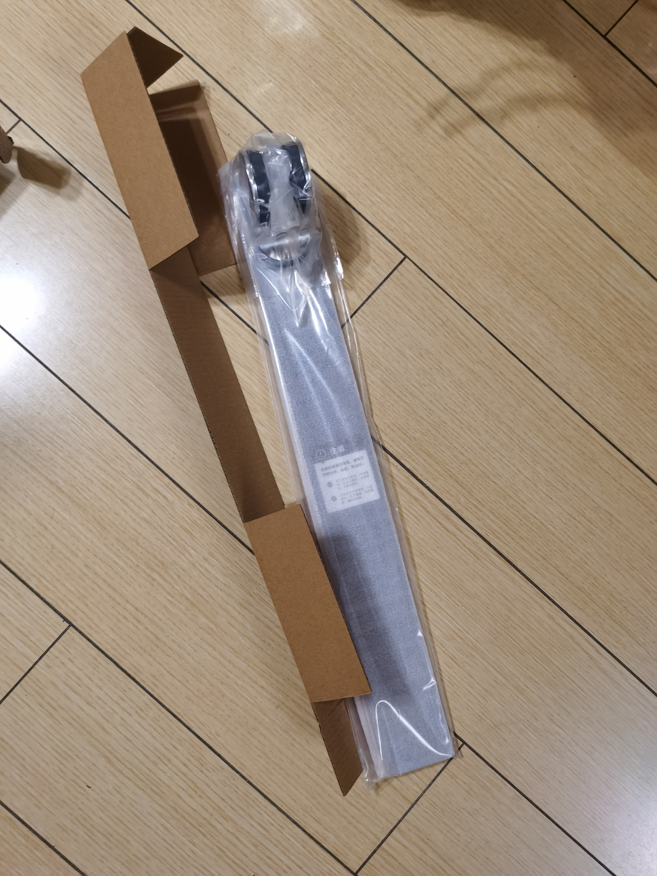 澳琳达澳洲进口蓝莓叶黄素脂750mg*45粒儿童中老年成人 1瓶 实拍图