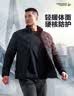 龙牙二代隐秋轻量便携立领羽绒服加强版保暖通勤休闲羽绒外套 极夜黑（立领） 4XL 180/100A 实拍图
