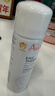 雅漾（Avene）舒泉保湿喷雾150ML 补水爽肤水湿敷水化妆水舒缓敏肌大喷礼物男女 实拍图