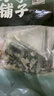 方家铺子【霞浦产地】有机头茬幼嫩海带苗500g 盐渍火锅食材源头直发包邮 实拍图