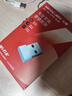 水星（MERCURY）WiFi6免驱动usb无线网卡台式机专用 wifi接收器台式电脑笔记本主机网络wifi发射 内置天线 UX3 实拍图