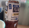 三得利（Suntory）无糖乌龙茶饮料 0糖0能量0脂 500ml*15瓶整箱装 实拍图