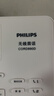 飞利浦（PHILIPS）全网通4G5G无线插卡固话电话座机电信移动联通广电4G网高清免提CORD890D 白色 实拍图