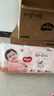 好奇（Huggies）铂金装小桃裤成长裤XL96片(12-17kg)加大号尿不湿【透爽散热】 实拍图