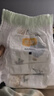 宜婴新梦想家全包臀小内裤2XL34片拉拉裤超薄【品牌直供 安心品质】 实拍图
