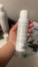 可复美电解质藻萃舒缓保湿精华喷雾100ml/瓶/盒 实拍图