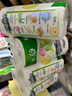 心相印【田栩宁推荐】卷纸/厨房用纸75节*8卷纸巾食品接触级 整箱销售  实拍图