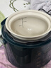 苏泊尔（SUPOR）一人食电压力锅2.3L 陶晶球釜开盖火锅智能预约1-3人SY-23YC8062Q电饭煲高压锅 实拍图