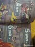 赛雷三分钟漫画国家是怎样炼成的升级版（全场景爆笑讲解世界各国历史！超值附赠赛雷定制武器闪卡） 实拍图