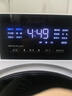 松下（Panasonic）大海豹智投版 滚筒洗烘一体 10KG全自动洗衣机 智投超薄滚筒洗衣机  XQG100-81AD4 实拍图