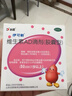 伊可新维生素AD滴剂（胶囊型）50粒1岁以上幼儿 儿童维生素ad滴剂 ad伊可新ad 维生素a助长高1-3岁 3-6岁 6-12岁 实拍图