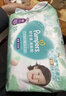 帮宝适清新帮纸尿裤超薄干爽透气帮宝适拉拉裤尿布 XXXL26拉拉裤 实拍图