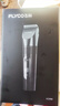 飞科(FLYCO)电动理发器FC5908成人儿童婴儿电推剪家用剃头神器自理发器理发推子配理发工具新年礼物 实拍图