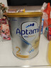 爱他美（Aptamil）白金澳洲版 较大婴儿配方奶粉 2段(6-12月) 900g 澳洲白金 实拍图