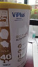 维爱佳（viplus）澳洲中老年人奶粉 成人高钙高蛋白脱脂无蔗糖 澳大利亚原装进口 【0蔗糖】牛奶粉 800克*1罐【首次尝试装】 实拍图