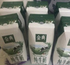 伊利【新鲜日期】金典纯牛奶早餐奶整箱250ml*16盒 3.6g乳蛋白 礼盒装 实拍图