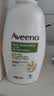 艾惟诺（Aveeno）艾维诺Aveeno成人身体乳男女士润肤露 燕麦滋润保湿润肤乳354ml*2 实拍图