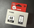 佳能（Canon）PG-48 黑色墨盒(适用E478/E478R/E3480/E418/E4280/E4580) 实拍图