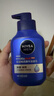妮维雅（NIVEA）男士【即刻净澈】补水保湿水活精华洁面乳150g*2洗面奶 送男友 实拍图