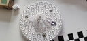 雷士（NVC）led灯盘吸顶灯替换灯芯灯板圆形磁吸模组灯管灯条24瓦白光6500K 实拍图